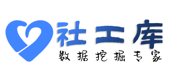 学信网查女友Soul号